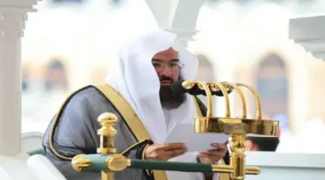 خطيب المسجد الحرام: احذروا حملات الاستهداف الإعلامية المغرضة ودعاة الفتن والتزموا الدقة والحكمة – أخبار السعودية